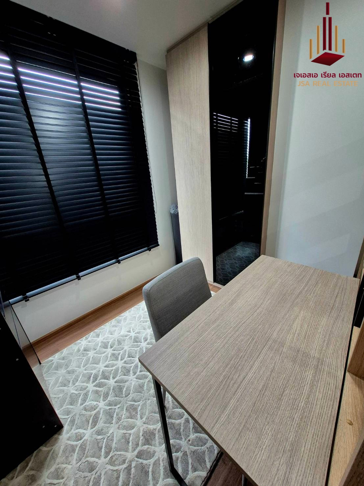 ขายคอนโดวงเวียนใหญ่ เจริญนคร : ✨ For Sale : Niche MONO Itsaraphap ✨ 💰 Only 3,200,000 THB