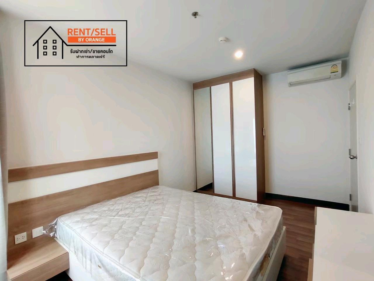 คอนโดรัตนาธิเบศร์ สนามบินน้ำ พระนั่งเกล้า : ขายและให้เช่าคอนโด เซ็นทริค ติวานนท์ สเตชั่น ใกล้รถไฟฟ้าสถานีแยกติวานนท์ เพียง80 เมตร ใกล้บิ๊กซีติวานนท์ใกล้กระทรวงสาธารณะสุขเดินทางสะดวกสบาย 