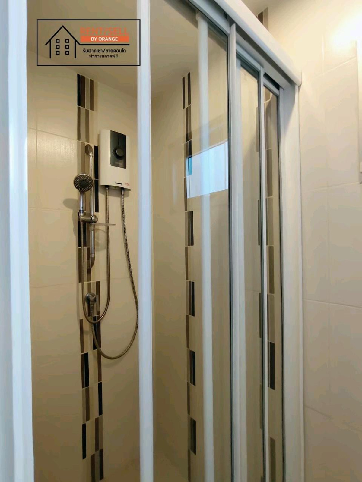 คอนโดรัตนาธิเบศร์ สนามบินน้ำ พระนั่งเกล้า : ขายและให้เช่าคอนโด เซ็นทริค ติวานนท์ สเตชั่น ใกล้รถไฟฟ้าสถานีแยกติวานนท์ เพียง80 เมตร ใกล้บิ๊กซีติวานนท์ใกล้กระทรวงสาธารณะสุขเดินทางสะดวกสบาย 