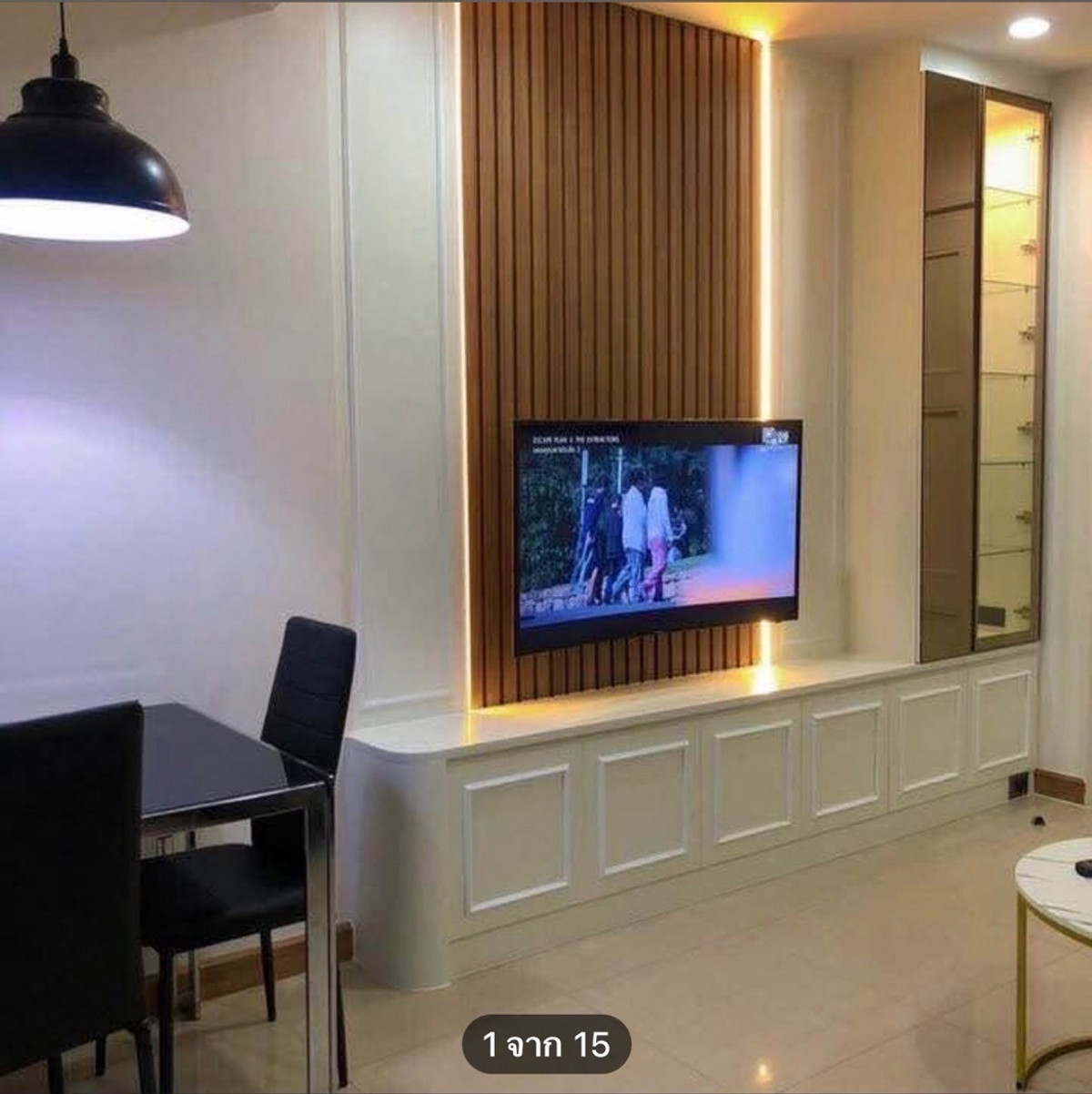 For RentCondoRama9, Petchburi, RCA : SU1034 ศุภาลัย เวลลลิงตัน