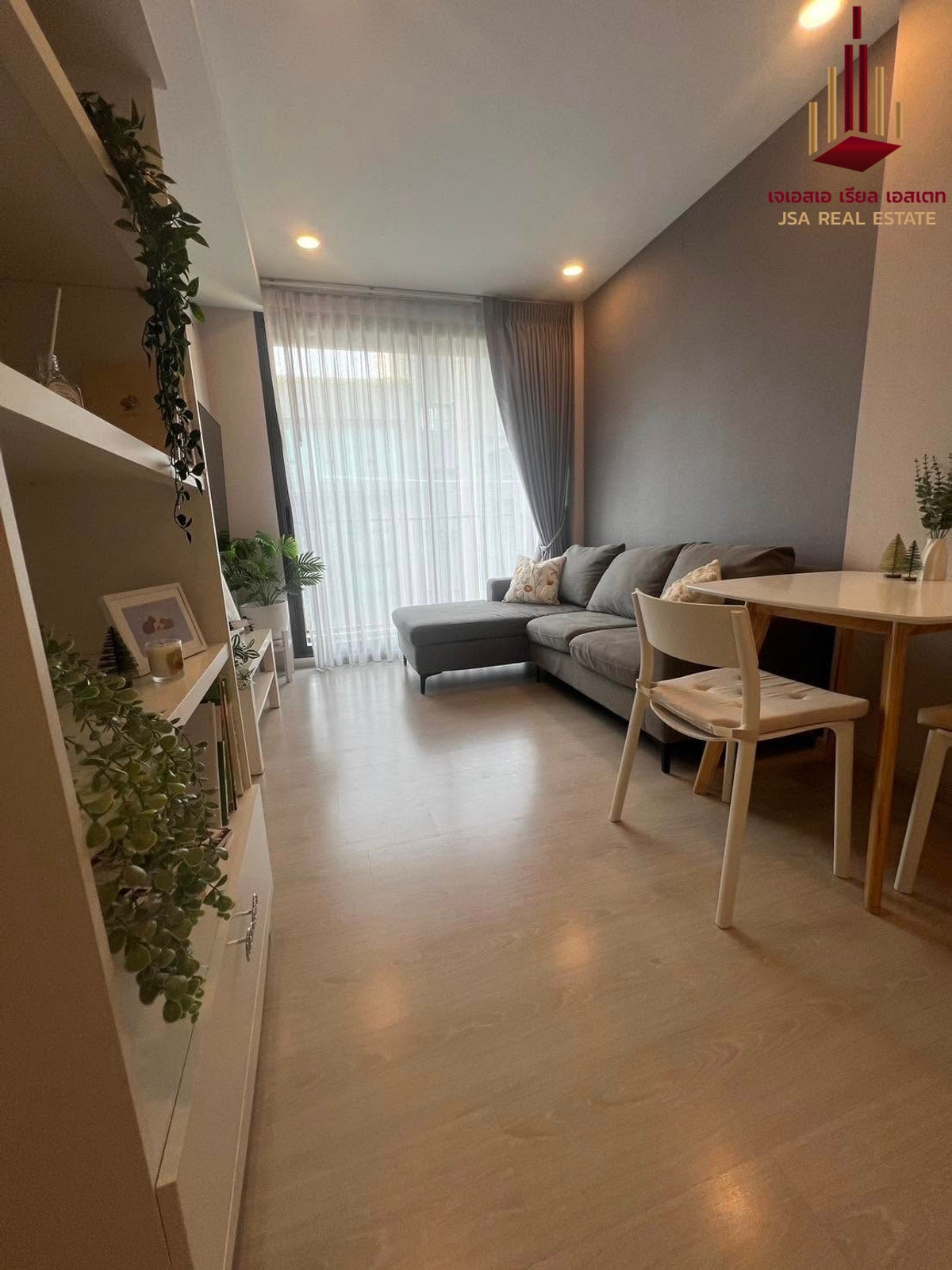 ขายคอนโดอ่อนนุช อุดมสุข : ✨ ขาย The Tree Sukhumvit 64 ราคา 5.35 M ห้อง 2B/2B