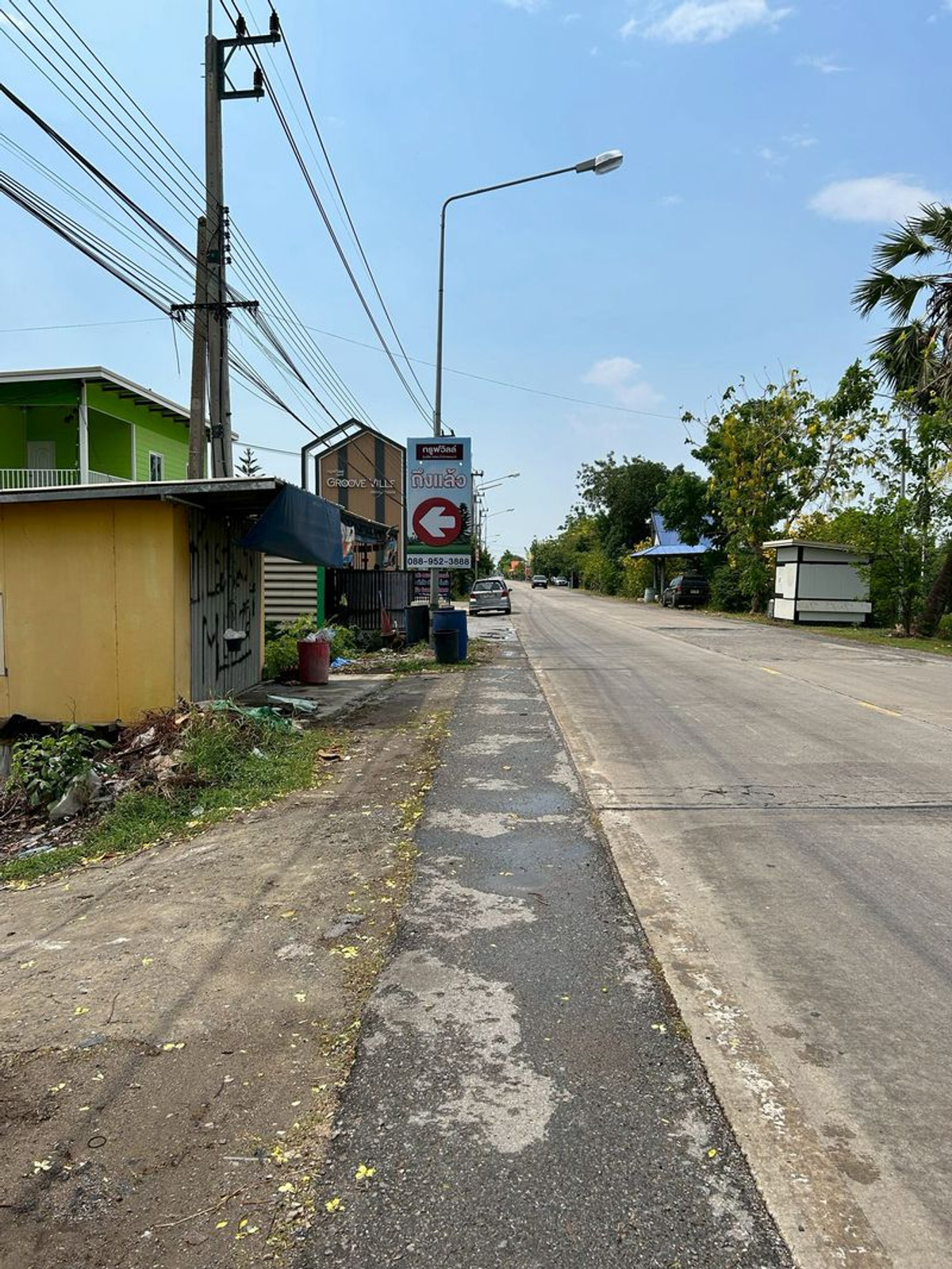 ขายที่ดินปทุมธานี รังสิต ธรรมศาสตร์ : ขายที่ดินเปล่า 2 ไร่ ติดถนนเลียบคลองเปรมประชากร ตำบลสวนพริกไทย อำเภอเมืองปทุมธานี ปทุมธานี