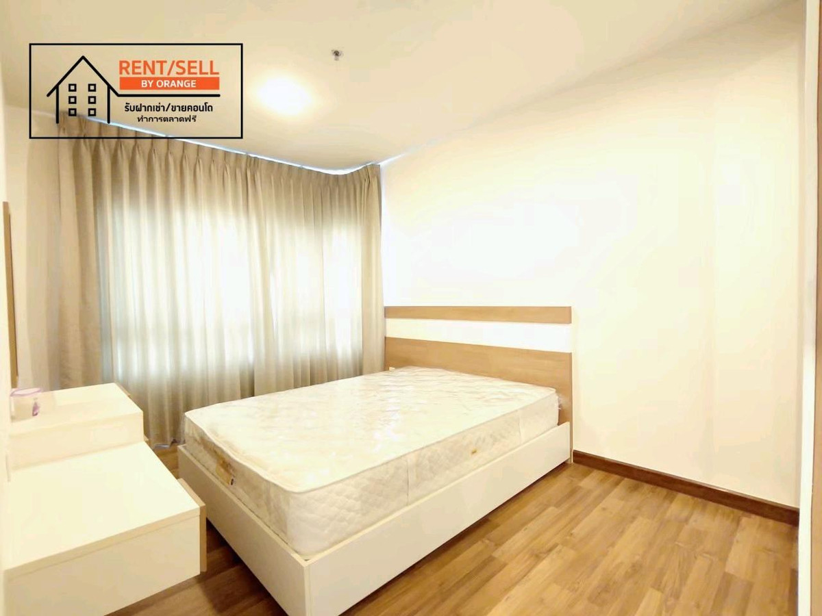 คอนโดรัตนาธิเบศร์ สนามบินน้ำ พระนั่งเกล้า : ขายและให้เช่าคอนโด เซ็นทริค ติวานนท์ สเตชั่น ใกล้รถไฟฟ้าสถานีแยกติวานนท์ เพียง80 เมตร ใกล้บิ๊กซีติวานนท์ใกล้กระทรวงสาธารณะสุขเดินทางสะดวกสบาย 