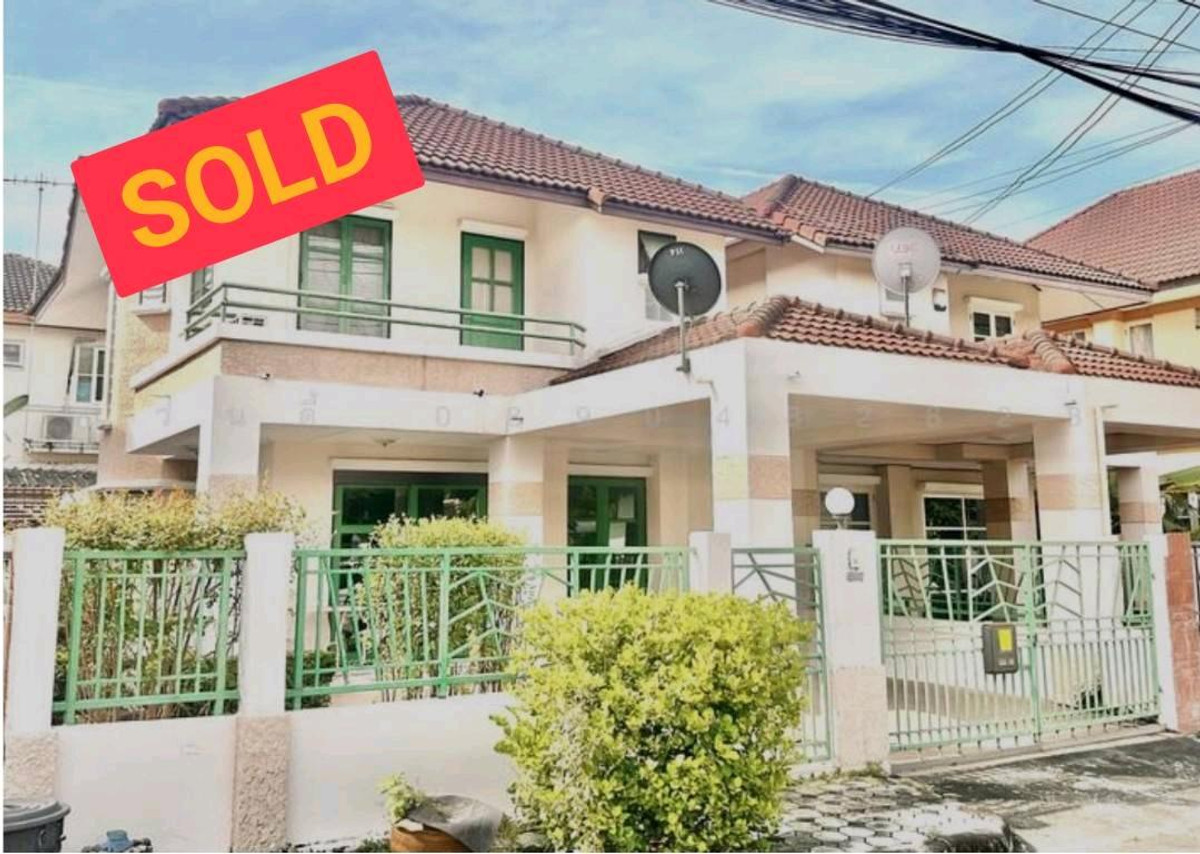 ขายนวมินทร์ รามอินทรา : ขายบ้าน 2 ชั้น โครงการสิรีน เฮ้าส์ วัชรพล บ้านอยู่ตรงข้ามสวนของหมู่บ้าน เหมาะซื้อปล่อยเช่า หรืออยู่เองมีเฟอร์พร้อม