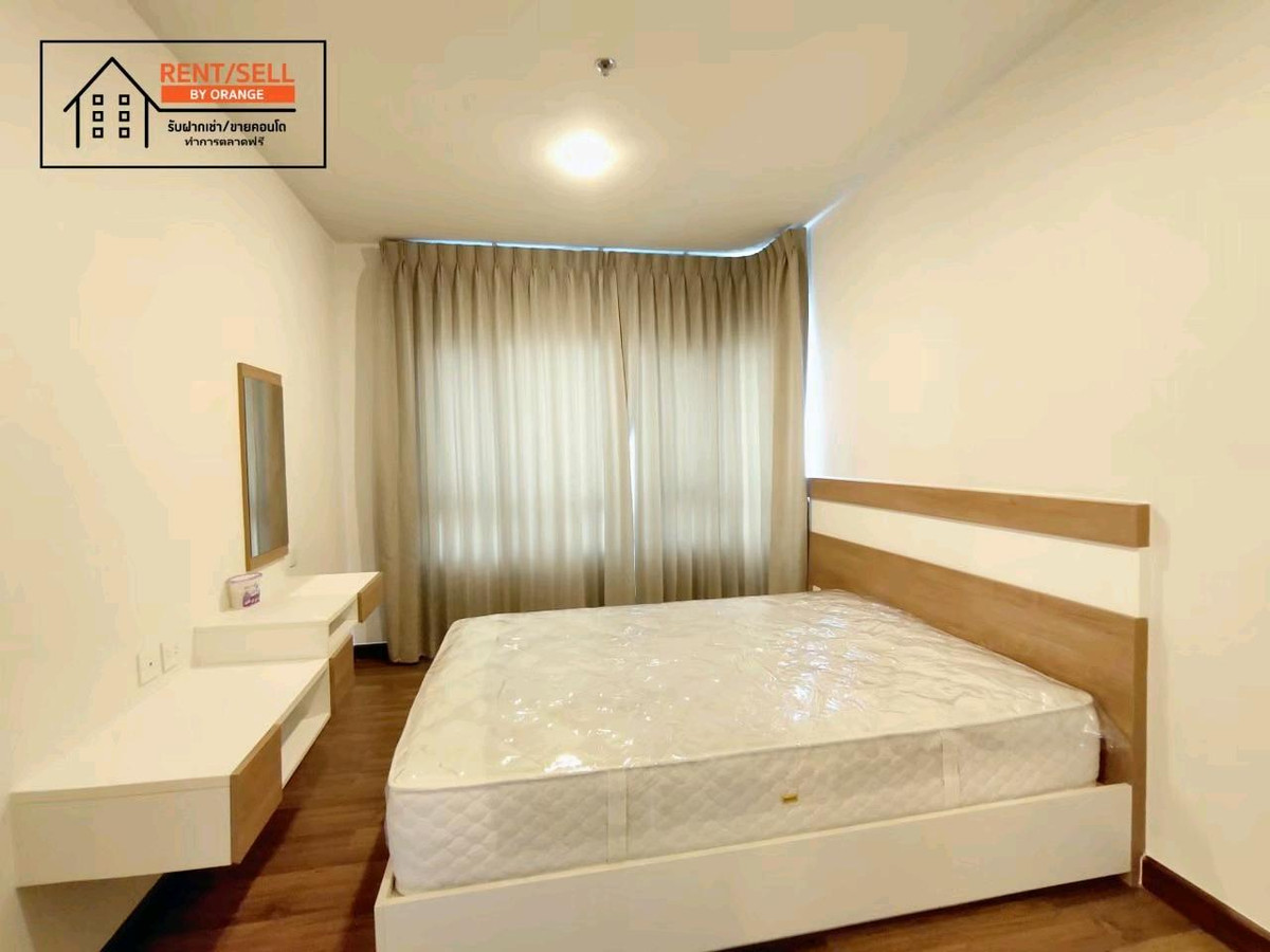 คอนโดรัตนาธิเบศร์ สนามบินน้ำ พระนั่งเกล้า : ขายและให้เช่าคอนโด เซ็นทริค ติวานนท์ สเตชั่น ใกล้รถไฟฟ้าสถานีแยกติวานนท์ เพียง80 เมตร ใกล้บิ๊กซีติวานนท์ใกล้กระทรวงสาธารณะสุขเดินทางสะดวกสบาย 