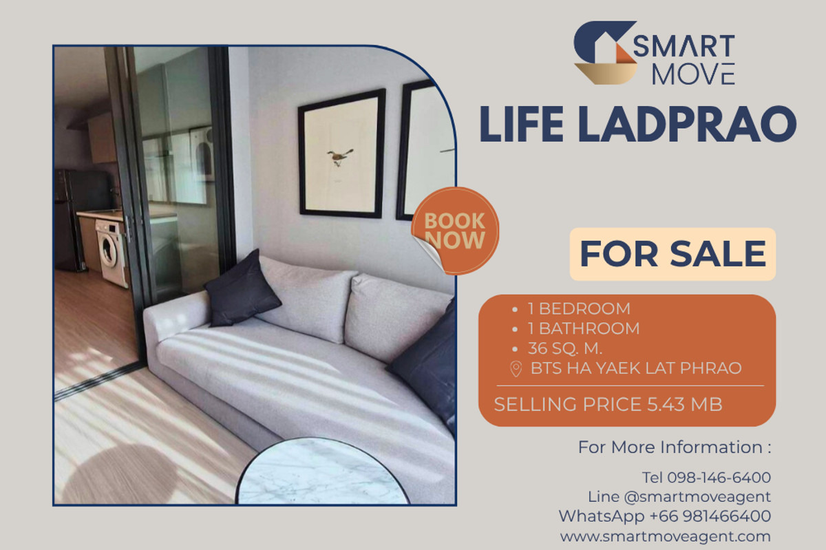 ขายคอนโดลาดพร้าว เซ็นทรัลลาดพร้าว : 🔥 ขายพร้อมผู้เช่า !! วิวเซ็นทรัลลาดพร้าว, ชั้นสูง 28++, ห้องหายาก, ตกแต่งสไตล์โมเดิร์น !! 🔥 Code C20240400933..........Life Ladprao, 1 ห้องนอน, 1 ห้องน้ำ, แต่งครบ, ราคาพิเศษ!!📣📣