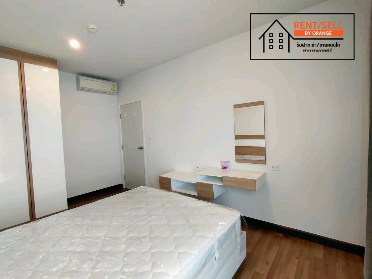 คอนโดรัตนาธิเบศร์ สนามบินน้ำ พระนั่งเกล้า : ขายและให้เช่าคอนโด เซ็นทริค ติวานนท์ สเตชั่น ใกล้รถไฟฟ้าสถานีแยกติวานนท์ เพียง80 เมตร ใกล้บิ๊กซีติวานนท์ใกล้กระทรวงสาธารณะสุขเดินทางสะดวกสบาย 