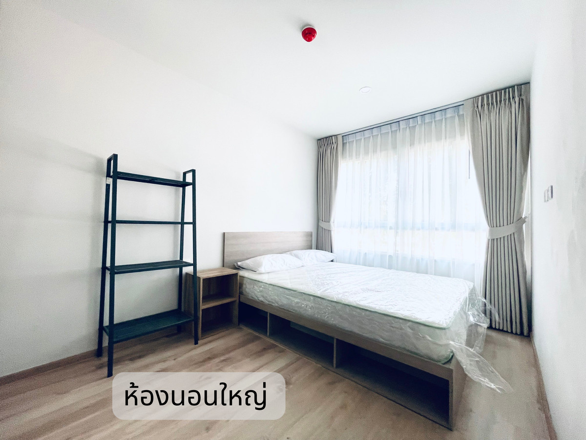For SaleCondoKasetsart, Ratchayothin : For sale: elio del moss, 2 bedrooms, 2nd floor.