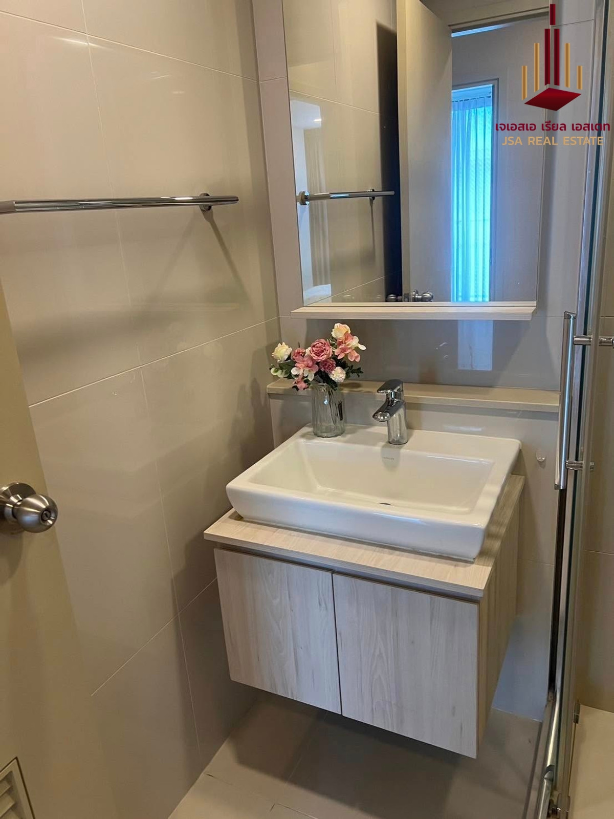 ขายคอนโดอ่อนนุช อุดมสุข : ✨ ขาย The Tree Sukhumvit 64 ราคา 5.35 M ห้อง 2B/2B