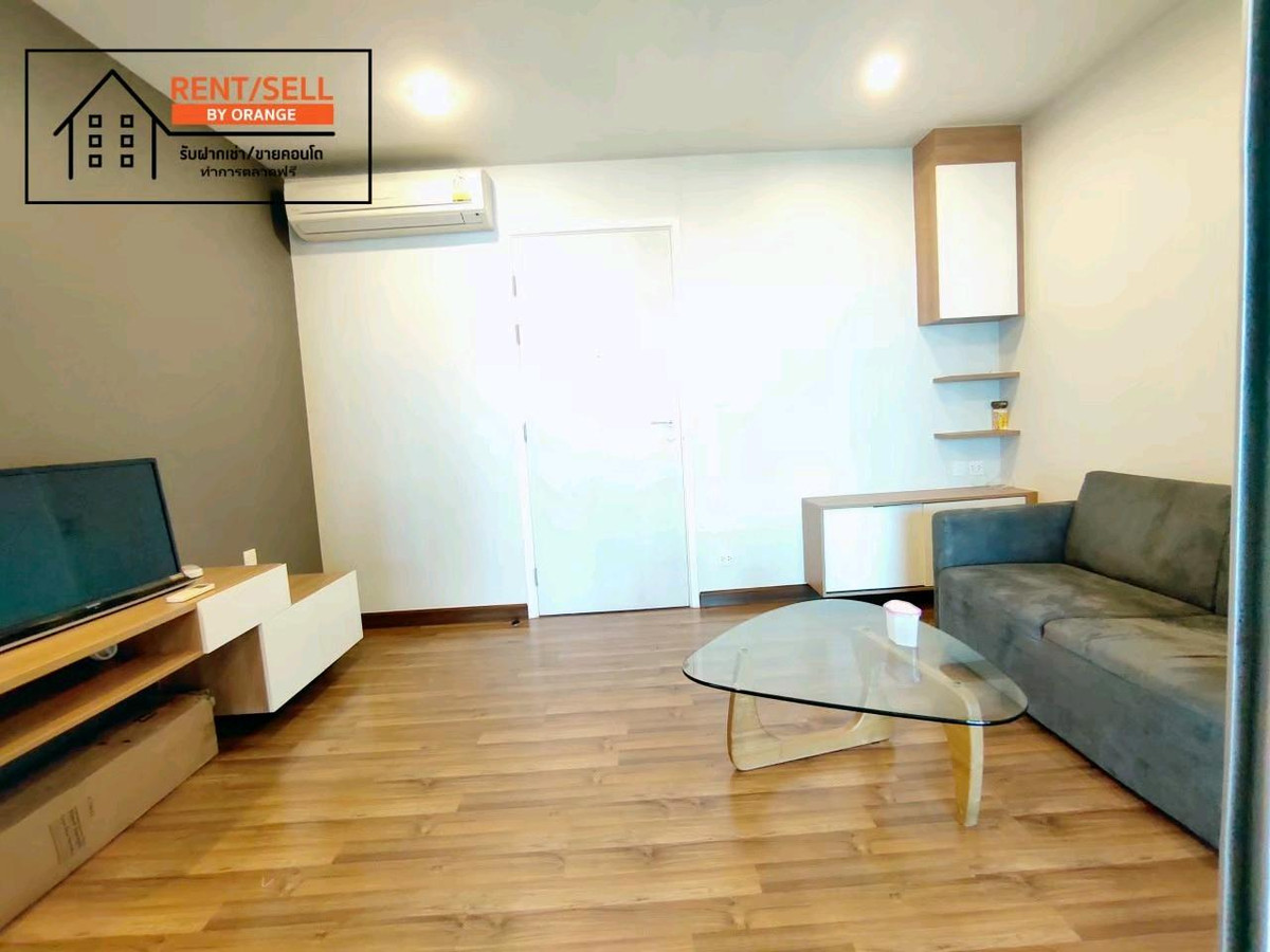 คอนโดรัตนาธิเบศร์ สนามบินน้ำ พระนั่งเกล้า : ขายและให้เช่าคอนโด เซ็นทริค ติวานนท์ สเตชั่น ใกล้รถไฟฟ้าสถานีแยกติวานนท์ เพียง80 เมตร ใกล้บิ๊กซีติวานนท์ใกล้กระทรวงสาธารณะสุขเดินทางสะดวกสบาย 