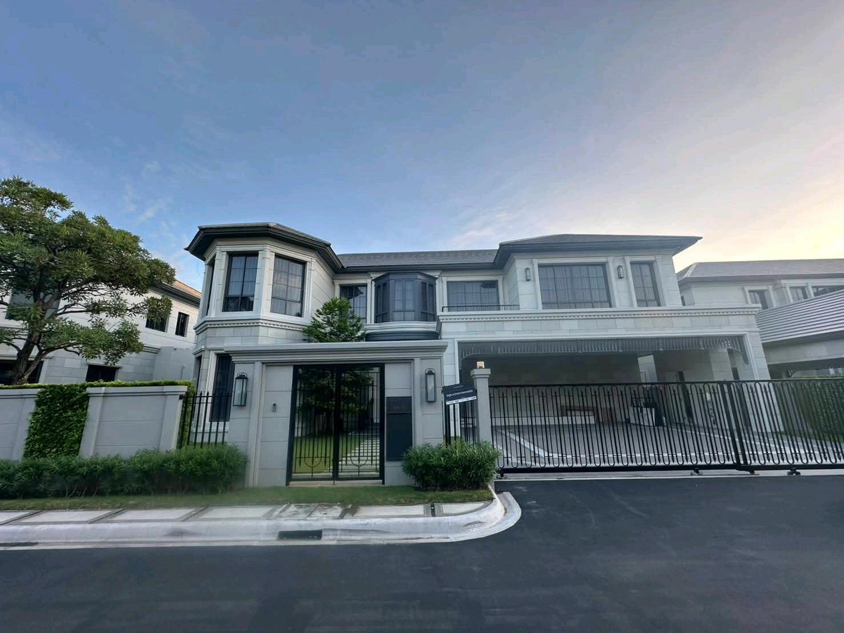 ให้เช่าบ้านพัฒนาการ ศรีนครินทร์ : 🔥🔥🔥หมู่บ้านนาราสิริ กรุงเทพกรีฑา💰💰💰