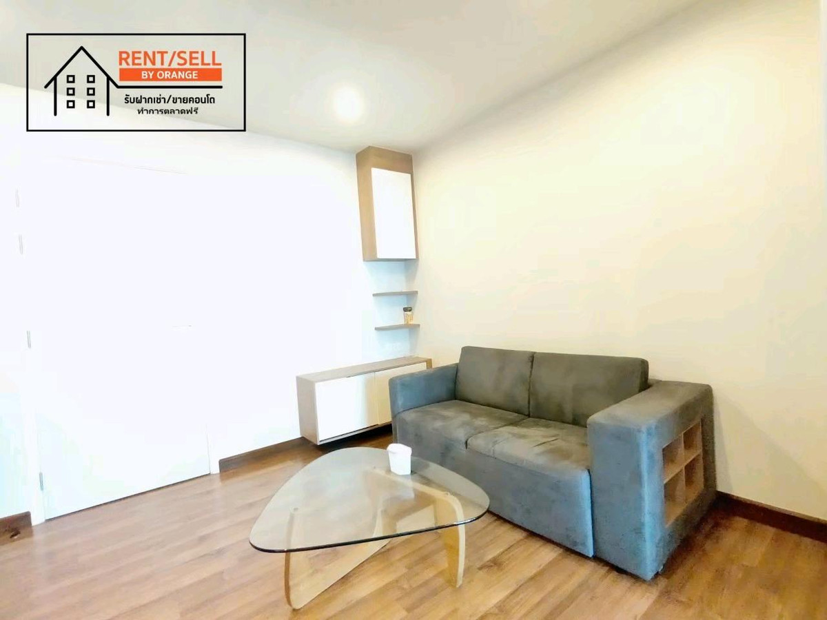 คอนโดรัตนาธิเบศร์ สนามบินน้ำ พระนั่งเกล้า : ขายและให้เช่าคอนโด เซ็นทริค ติวานนท์ สเตชั่น ใกล้รถไฟฟ้าสถานีแยกติวานนท์ เพียง80 เมตร ใกล้บิ๊กซีติวานนท์ใกล้กระทรวงสาธารณะสุขเดินทางสะดวกสบาย 