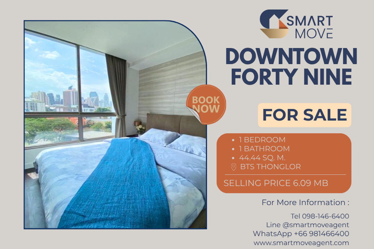 ขายคอนโดสุขุมวิท อโศก ทองหล่อ : 🔥 ขายพร้อมผู้เช่า !! ห้องมุม, เลี้ยงสัตว์ได้ !! 🔥 Code C20230600342..........Downtown Forty Nine, 1 ห้องนอน, 1 ห้องน้ำ, แต่งครบ, ราคาพิเศษ!!📣📣