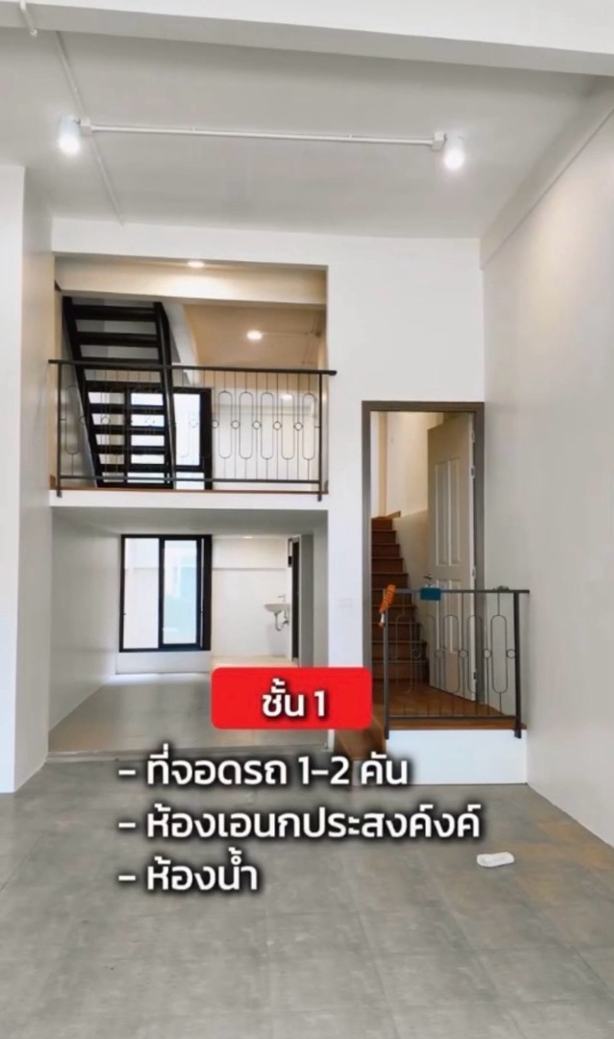 ขายทาวน์โฮมรัชดา ห้วยขวาง : ขายตึกอาคารพาณิชย์ ทำเลห้วยขวาง 4ชั้น 3นอน 5น้ำ 6.99ล้านบาท (รีโนเวท) เรียบร้อยแล้ว