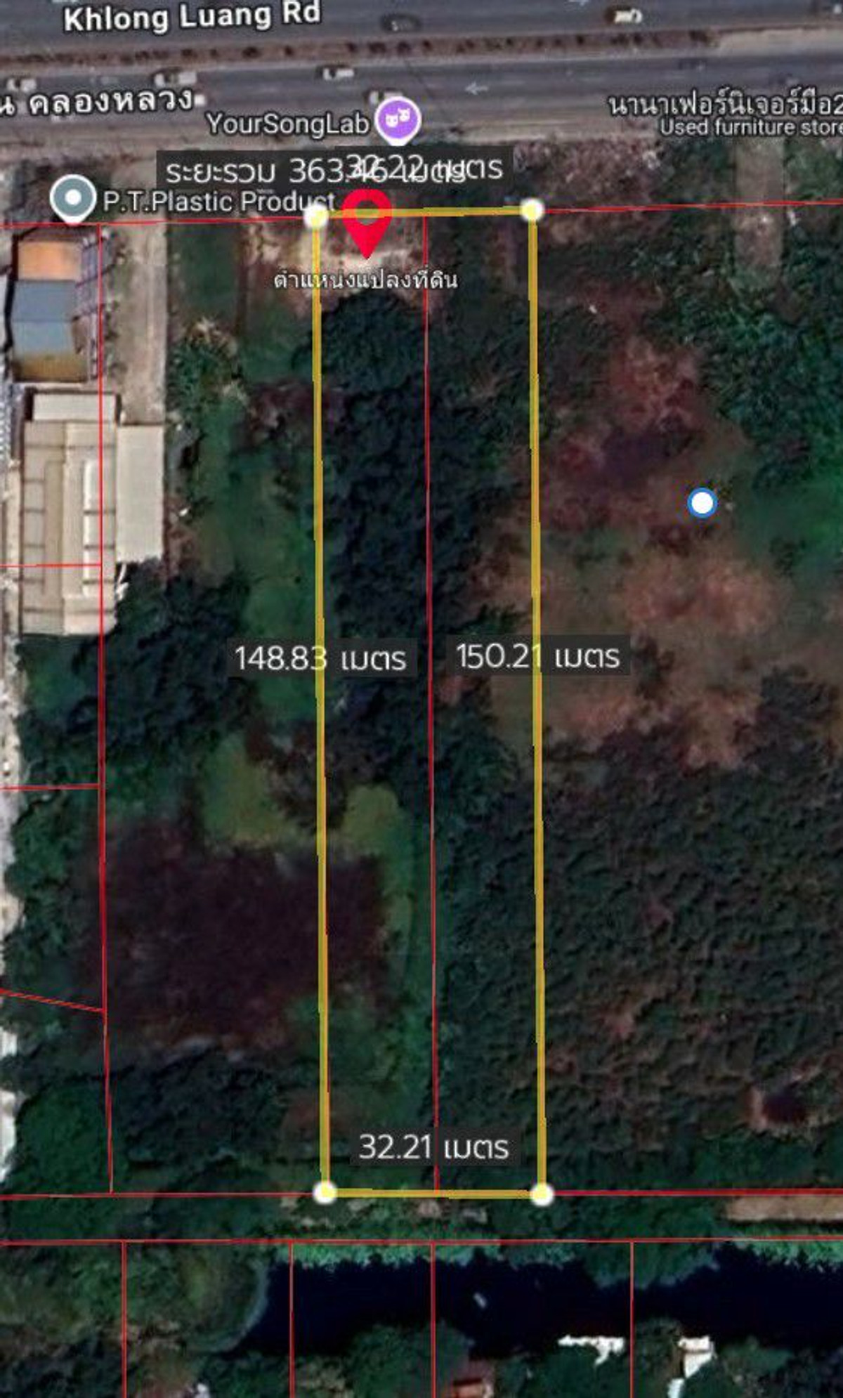 ขายที่ดินปทุมธานี รังสิต ธรรมศาสตร์ : ขายที่ดินเปล่า เนื้อที่ 3 ไร่ 6 ตารางวา ติดถนนคลองหลวง ตำบลคลองสาม อำเภอคลองหลวง ปทุมธานี