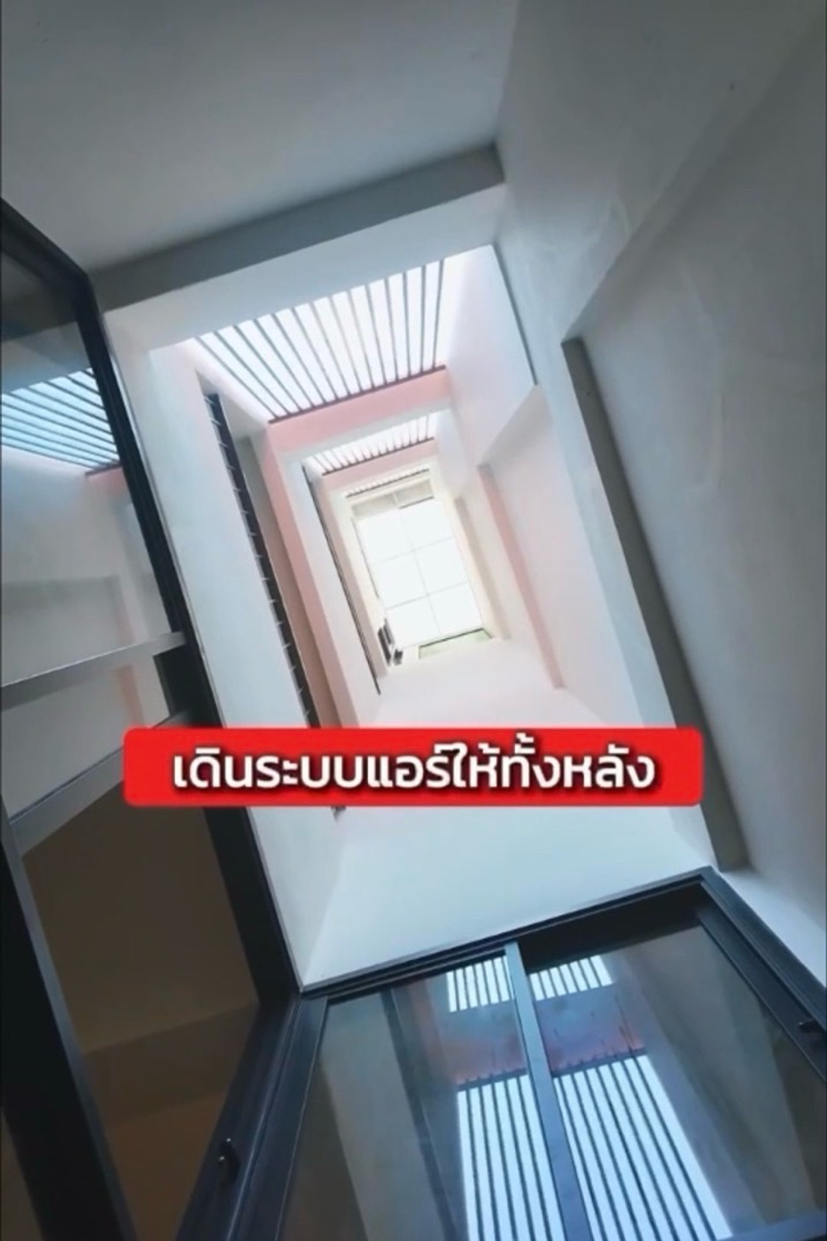 ขายอาคารพาณิชย์รัชดา ห้วยขวาง : ขายตึกอาคารพาณิชย์ ทำเลห้วยขวาง 4ชั้น 3นอน 5น้ำ 6.99ล้านบาท (รีโนเวท) เรียบร้อยแล้ว