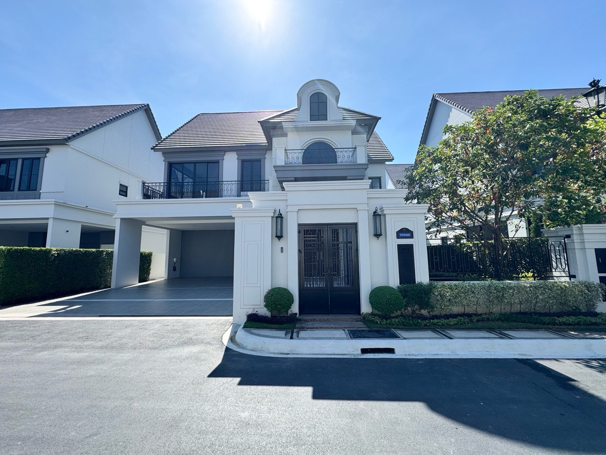 ขายบ้านเกษตรศาสตร์ รัชโยธิน : Narasiri พหล-วัชรพล ✨🏡 ราคาพิเศษ 31.9 ล้านบาท 4 ห้องนอน 5 ห้องน้ำ ชมบ้านจริง ติดต่อ 0869017364