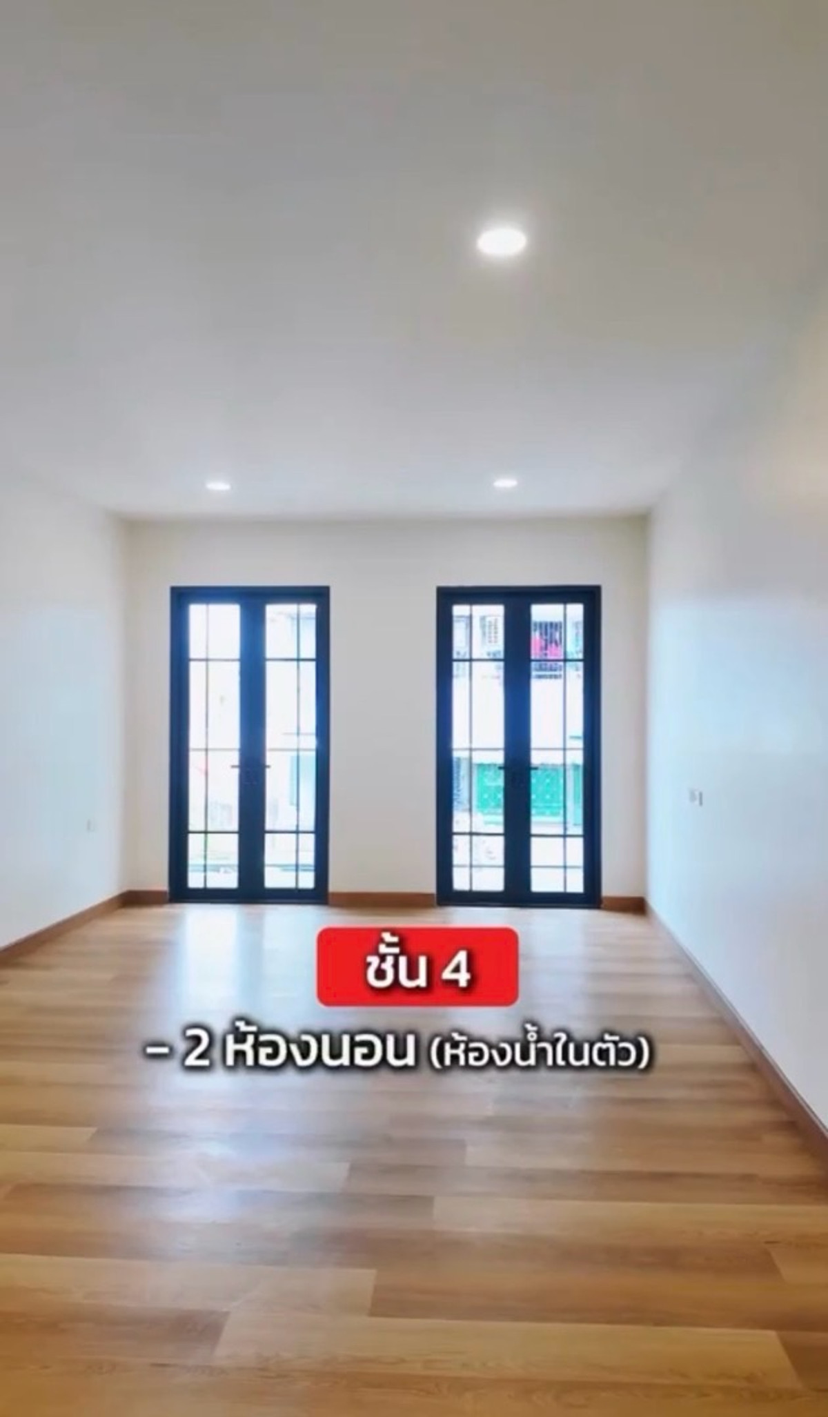 ขายอาคารพาณิชย์รัชดา ห้วยขวาง : ขายตึกอาคารพาณิชย์ ทำเลห้วยขวาง 4ชั้น 3นอน 5น้ำ 6.99ล้านบาท (รีโนเวท) เรียบร้อยแล้ว