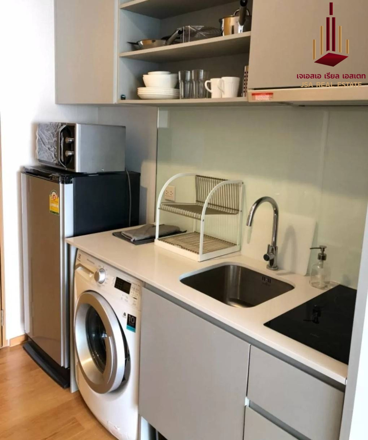 ขายคอนโดสาทร นราธิวาส : ✨Noble Rovo Silom for Sale Only 4.7MB✨