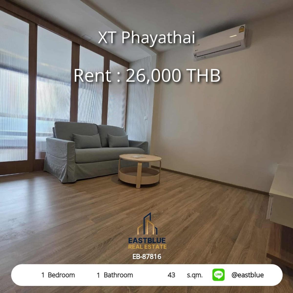 ให้เช่าคอนโดราชเทวี พญาไท : คอนโด XT Phayathai 1 นอน ใจกลางเมือง ใกล้ BTS/MRT 
เช่าเพียง 26,000 บาท/เดือน พร้อมสิ่งอำนวยความสะดวกครบครัน!