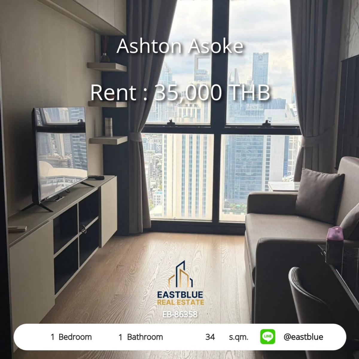 ให้เช่าคอนโดสุขุมวิท อโศก ทองหล่อ : เช่าคอนโด Ashton Asoke ใจกลางสุขุมวิท 1 ห้องนอน 35 ตร.ม. ใกล้ BTS/MRT พร้อมสิ่งอำนวยความสะดวกครบ! 
พักผ่อนหรู ใกล้ Terminal 21 และสวน Benjakiti แค่ 35,000 บ./เดือน!