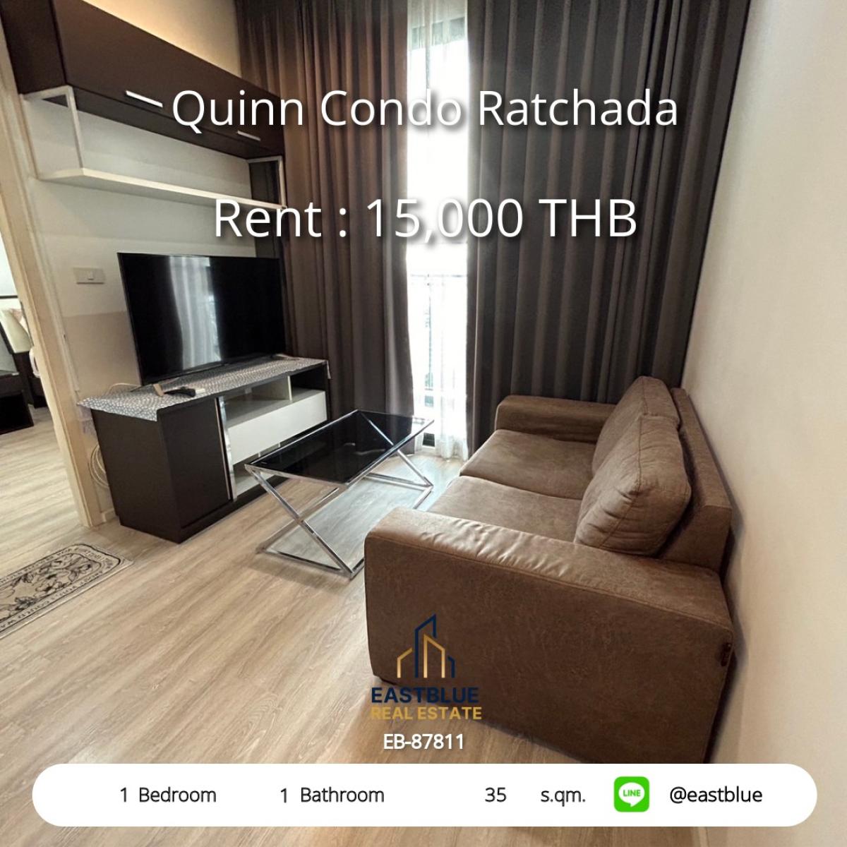 ให้เช่าคอนโดพระราม 3 สาธุประดิษฐ์ : เช่าคอนโด Quinn Ratchada 1 ห้องนอน เพียง 15,000 บาท/เดือน ใกล้ MRT ห้วยขวาง! 
ชีวิตสะดวกครบทุกสิ่ง พร้อมสิ่งอำนวยความสะดวกครบครัน!