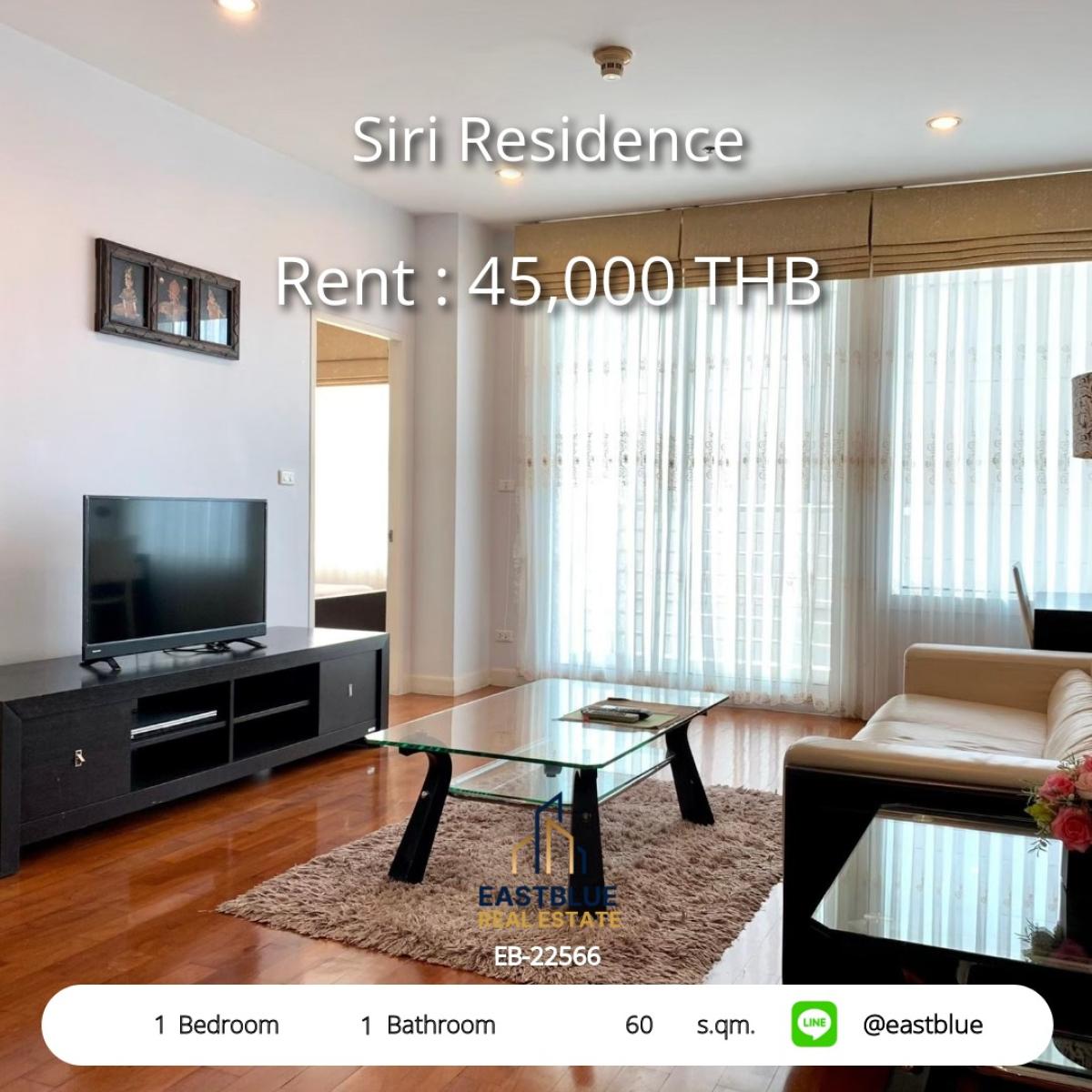 ให้เช่าคอนโดสมุทรปราการ สำโรง : ห้องสวยพร้อมอยู่ 1 นอน Siri Residence ใกล้ BTS พร้อมพงษ์ 
เช่าเพียง 45,000 บาท/เดือน ขนาด 60 ตร.ม. สะดวกครบทุกไลฟ์สไตล์!