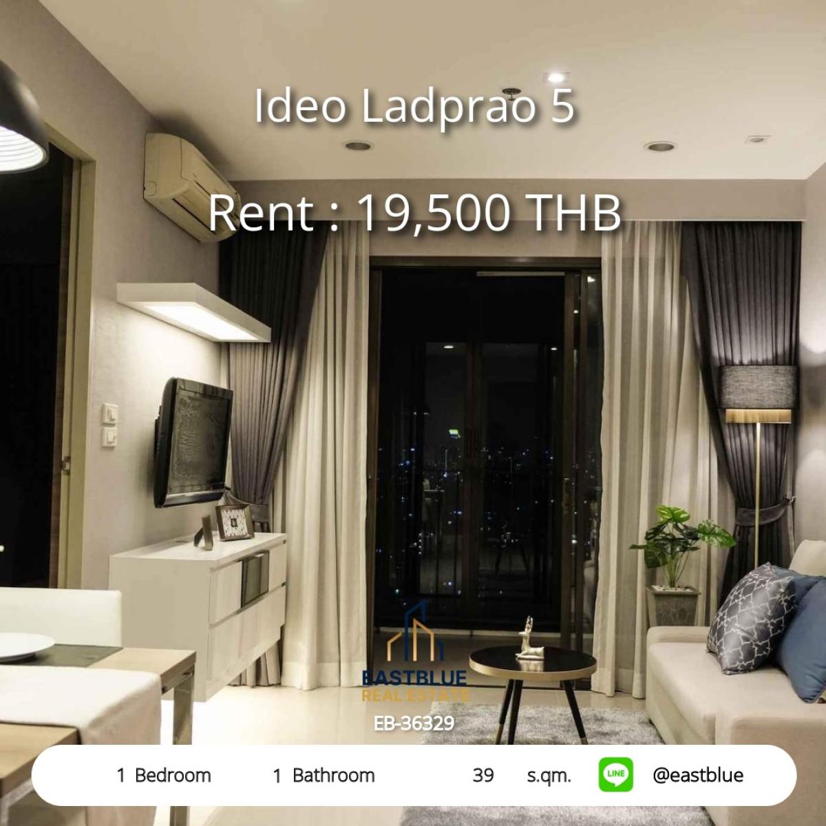For RentCondoLadprao, Central Ladprao : เช่า Ideo Ladprao 5 ใกล้ BTS/MRT พร้อมสระว่ายน้ำเพียง 19,500฿ 
คอนโด 1 ห้องนอน 39 ตร.ม. อยู่ใจกลางลาดพร้าว สะดวกทุกการเดินทาง!