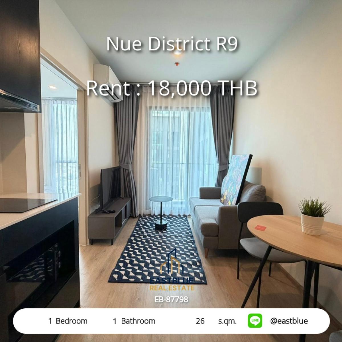 ให้เช่าคอนโดพระราม 9 เพชรบุรีตัดใหม่ RCA : คอนโดสุดคุ้ม Nue District R9 1 นอน 26 ตรม. ใกล้ BTS/MRT 
เช่าเพียง 18,000 บ./ด. พร้อมสิ่งอำนวยความสะดวกครบ!