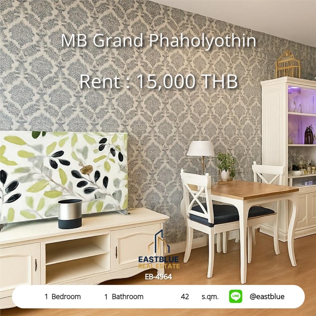 ให้เช่าคอนโดสะพานควาย จตุจักร : คอนโด 1 ห้องนอน ใจกลางสะพานควาย! 
เช่าเพียง 15,000 บ./เดือน พร้อมสิ่งอำนวยความสะดวกครบครัน