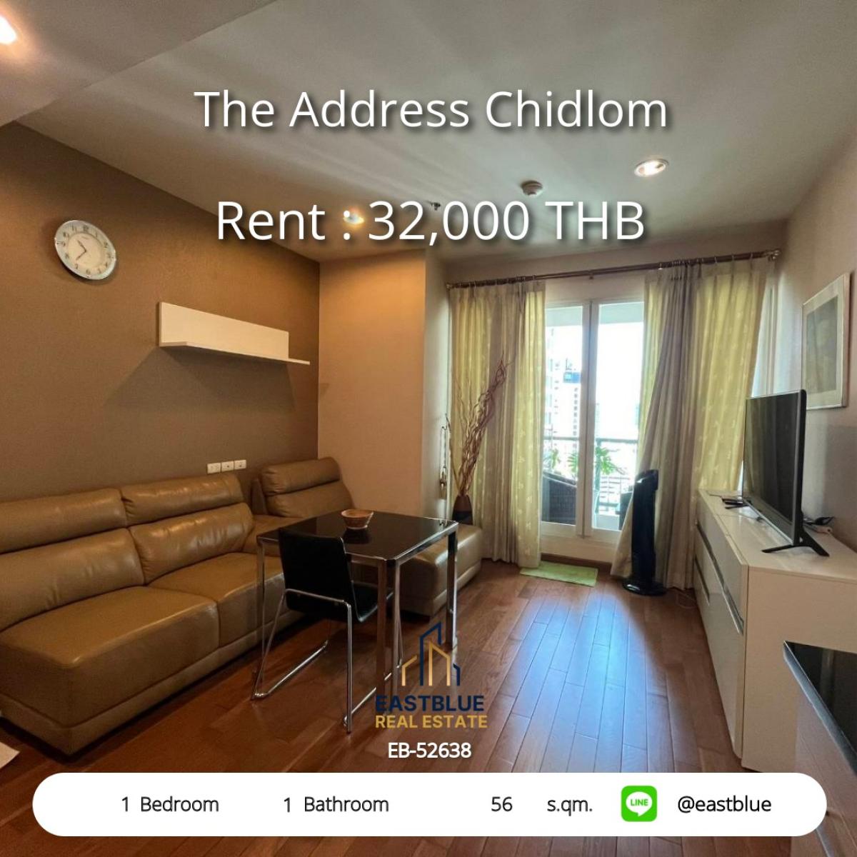 ให้เช่าคอนโดวิทยุ ชิดลม หลังสวน : คอนโดหรู The Address ชิดลม 1 นอน 56 ตร.ม. ใจกลางเมือง 
เช่าเพียง 32,000 บ./ด. ใกล้ BTS ชิดลม เซ็นทรัลชิดลม-เวิลด์!