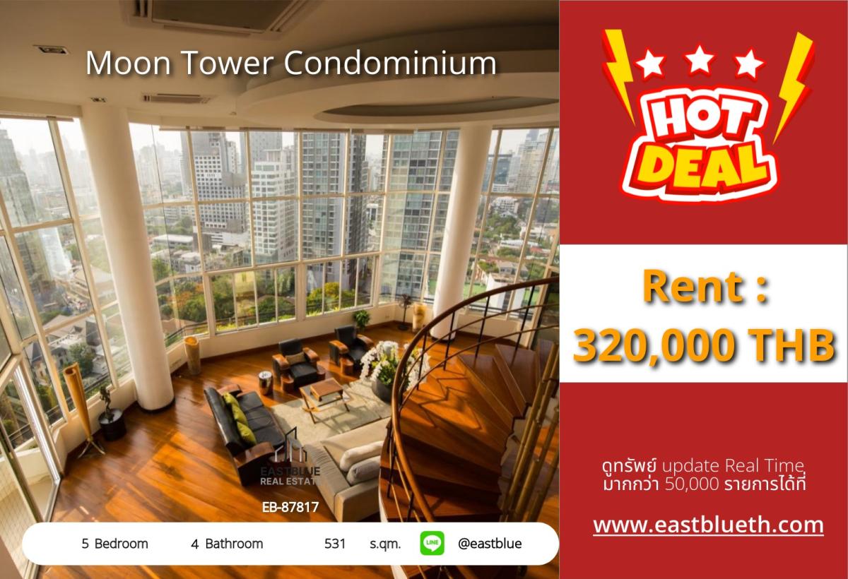 For RentCondoHuahin, Prachuap Khiri Khan, Pran Buri : For Sale/Rent Moon Tower Condo 5 Bedrooms Largest 531 sqm. Near Thong Lo BTS
For Sale 82 million baht. Rent 320,000 baht/month. Beautiful view with complete amenities!