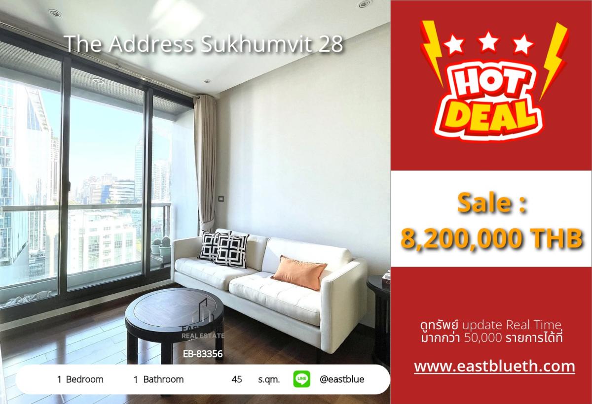 For SaleCondoSukhumvit, Asoke, Thonglor : In the heart of Phrom Phong! The Address Sukhumvit 28 condo, size 45 sqm.Near BTS, EmQuartier, special price 8.2 million THB. Interested? Hurry to see the room!