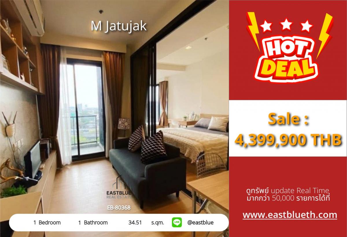 For SaleCondoSapankwai,Jatujak : Condo in the heart of Chatuchak! View of Chatuchak Park for only 4.39 million THB. Close to BTS/MRT, walking distance to the weekend market!