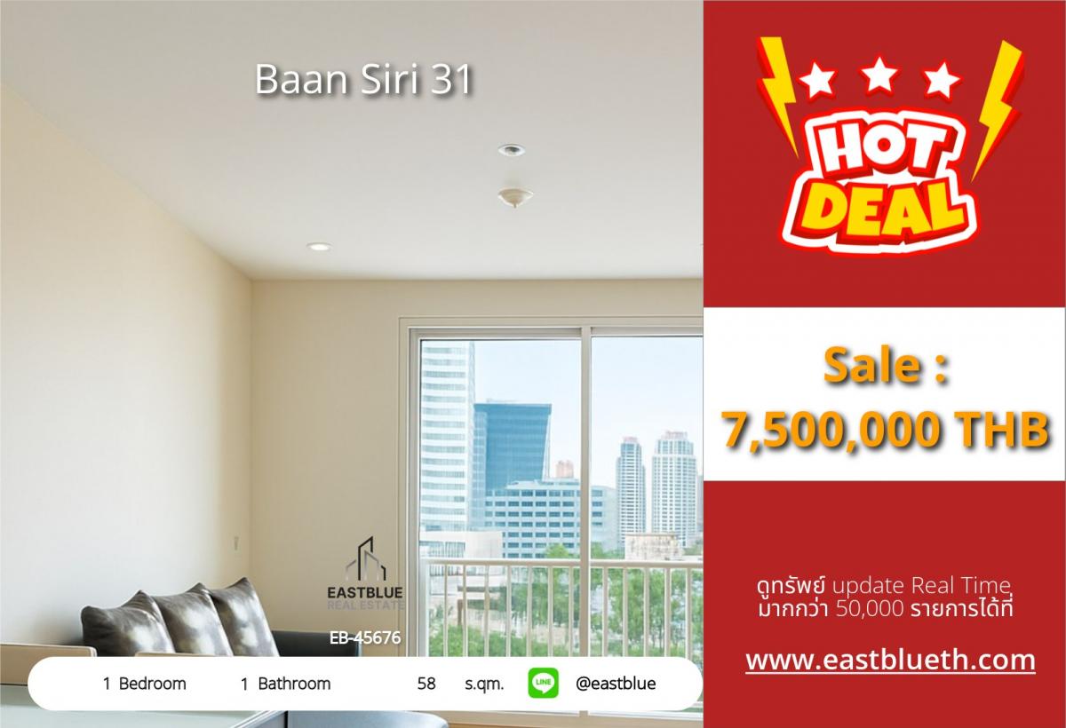 For SaleCondoSukhumvit, Asoke, Thonglor : Luxury condo in the heart of Phrom Phong, 1 bedroom, 58 sqm.
Only 7.5 million, close to BTS/MRT, convenient travel!
