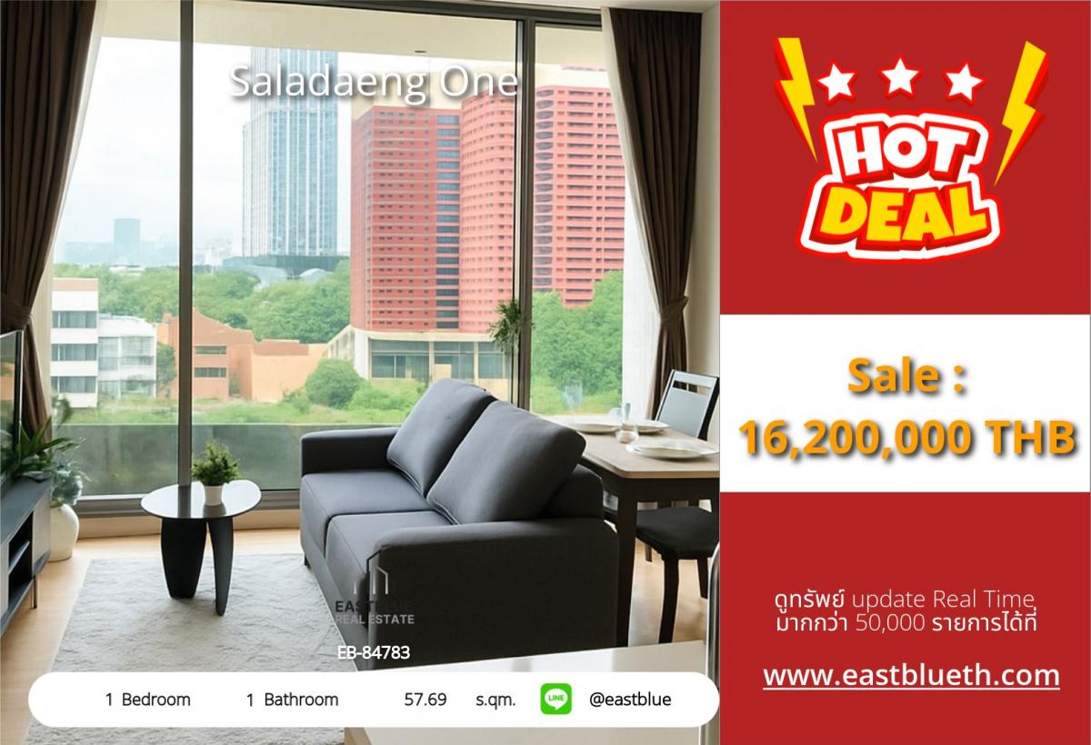 For SaleCondoSilom, Saladaeng, Bangrak : Saladaeng One 1 bedroom in the heart of Silom, convenient BTS/MRT!Size 57.69 sqm. with swimming pool, fitness. Special price 16.2 million.