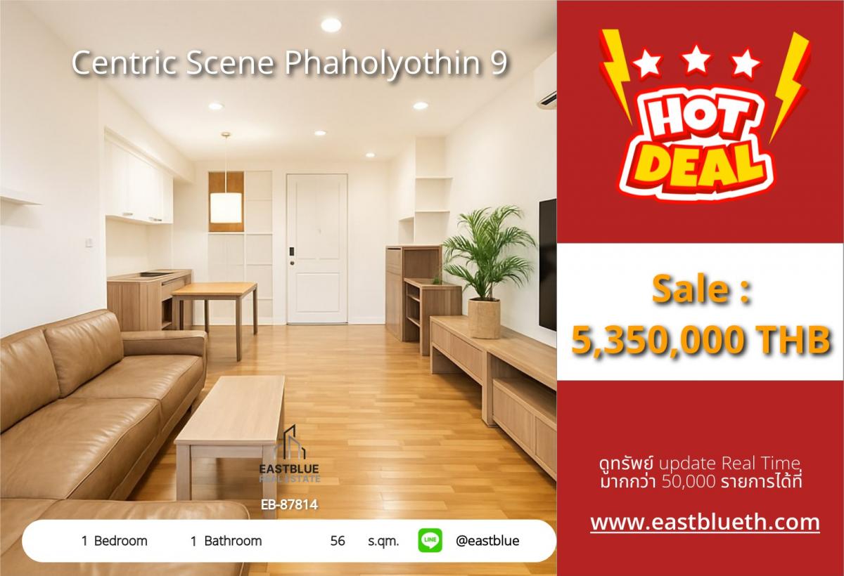 For SaleCondoAri,Anusaowaree : Luxury condo 1 bedroom near Ari BTSCentric Scene Phaholyothin 9 for only 5.35 million THB!