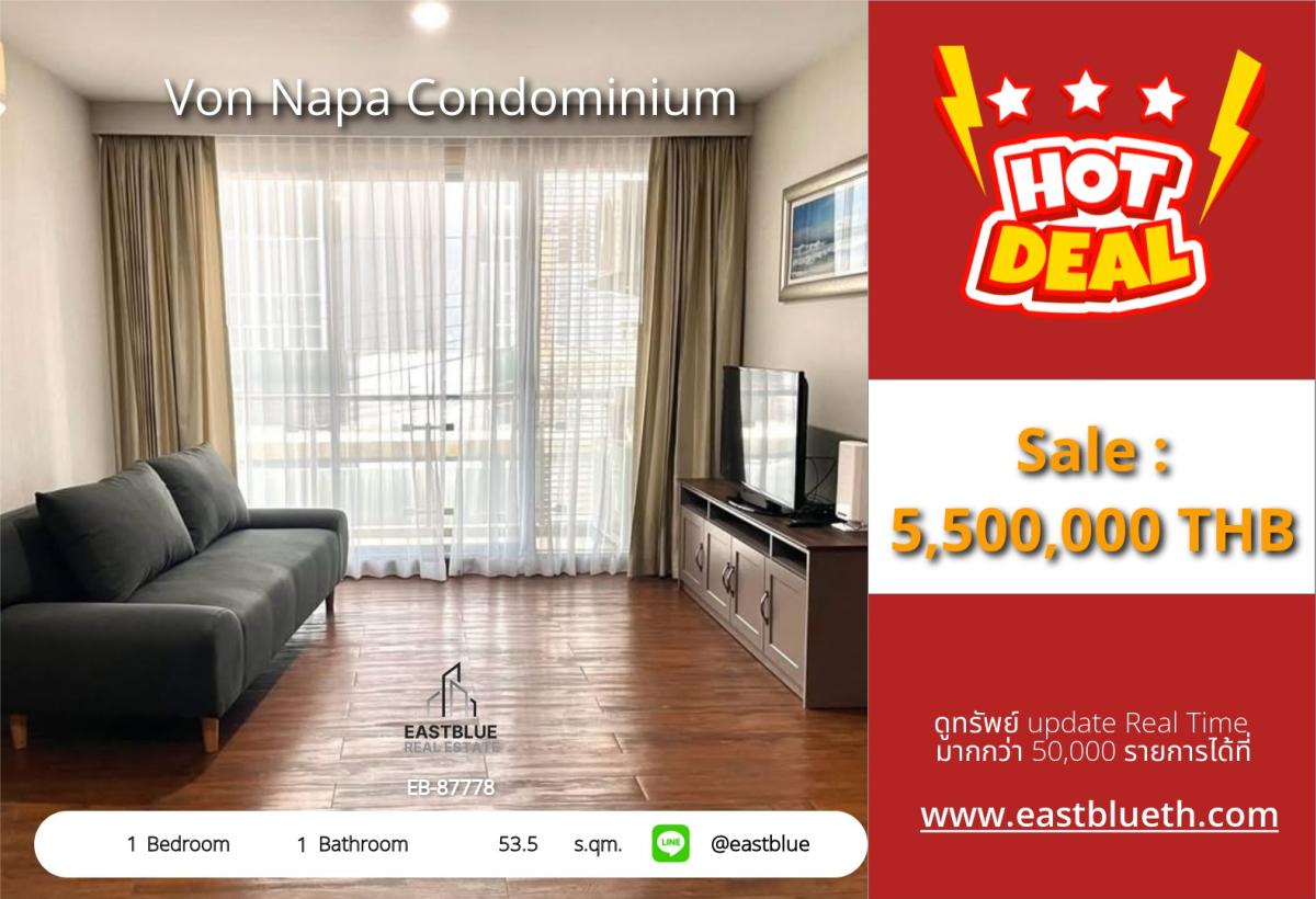 For SaleCondoSukhumvit, Asoke, Thonglor : 12/02/2026, Von Napa Condo in the heart of Thonglor, 1 bedroom, 53.5 sq.m., ready to move in!Price 5.5 million THB, near Thonglor BTS. Start the life you've dreamed of!
