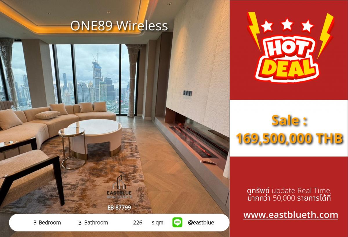 For SaleCondoWitthayu, Chidlom, Langsuan, Ploenchit : Superb 3-bedroom condo in the heart of Lumpini!
For sale at 169.5 million THB or for rent at 950,000 THB/month!