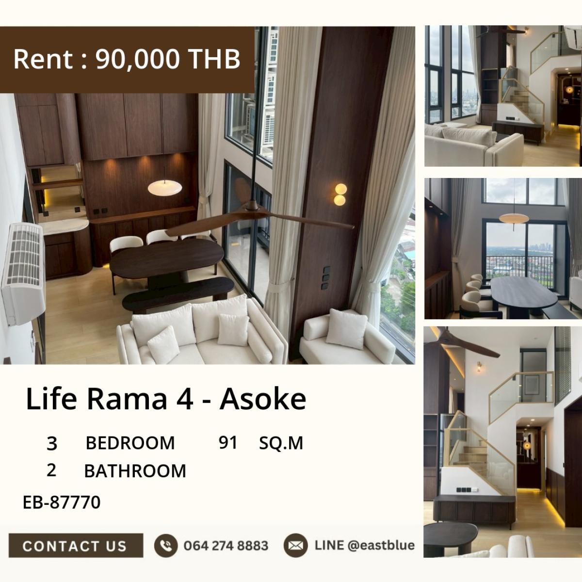 For RentCondoKhlongtoei, Kluaynamthai : 03/04/2026, Life Rama 4 - Asoke 3 Bed Condo 91 sqm Ready to move in!
Near BTS/MRT, complete swimming pool + gym, only 90,000 baht/month 0642748883