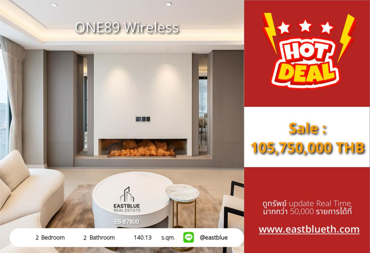 For SaleCondoWitthayu, Chidlom, Langsuan, Ploenchit : 03/04/2026, # ONE89 Wireless Luxury 2-Bed Condo in Lumpini | 140sqm Prestigious Living, Steps from BTS 0642748883