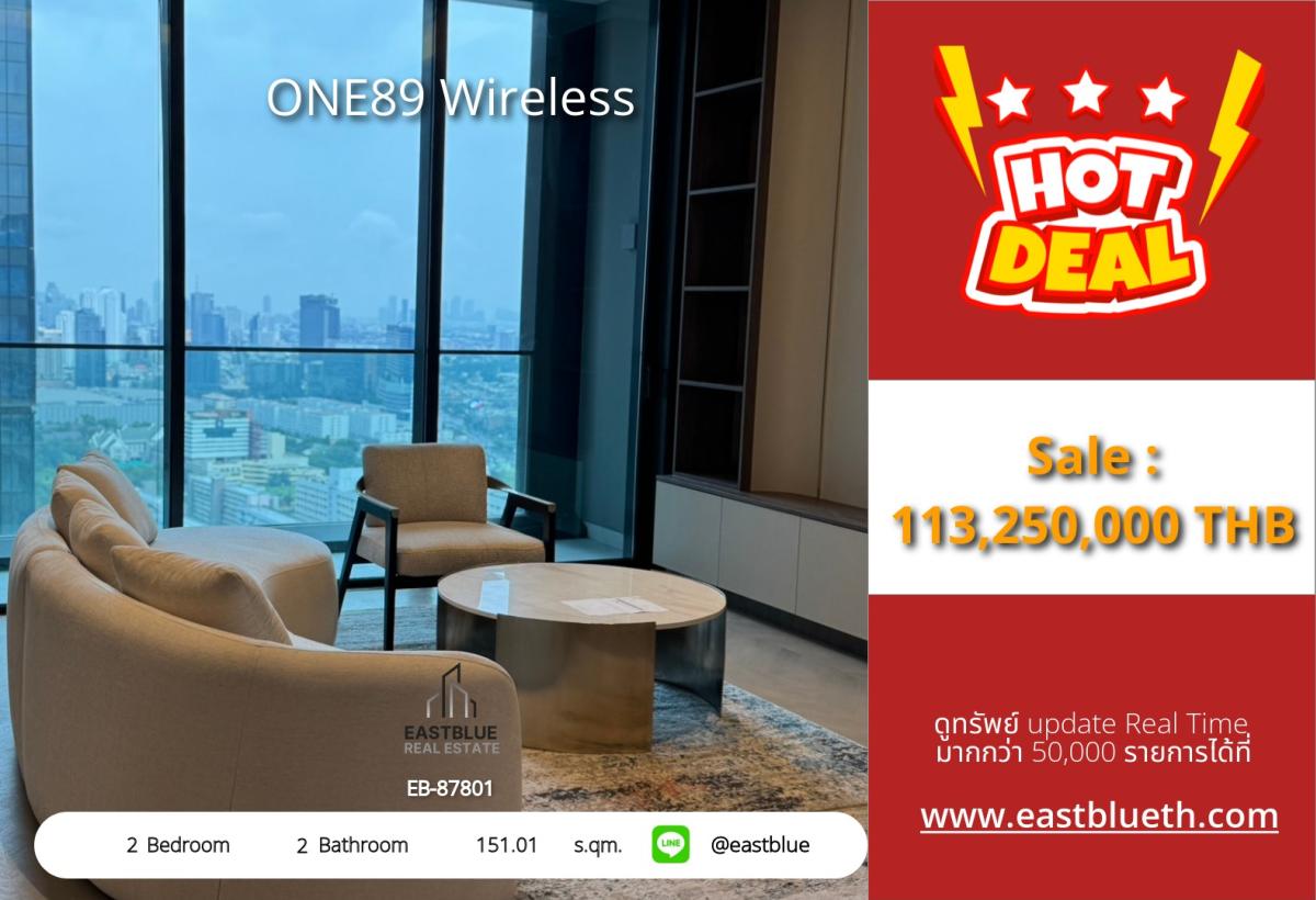 For SaleCondoWitthayu, Chidlom, Langsuan, Ploenchit : 03/04/2026, # For Sale!! ONE89 Wireless - Luxury Condo in the City Center 2 Bedrooms 2 Bathrooms Near BTS Lumpini 151 sq.m. 0642748883