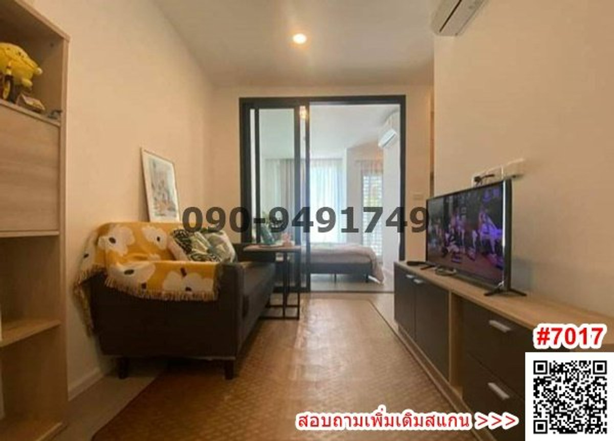 ให้เช่าคอนโดสะพานควาย จตุจักร : เช่า คอนโด เดนิม จตุจักร เครื่องใช้ไฟฟ้าครบ ใกล้ BTS หมอชิต, MRT จตุจักร