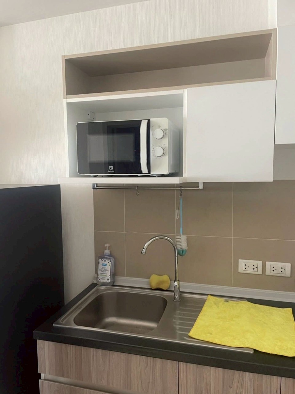 For RentCondoRamkhamhaeng, Hua Mak : ✅ SVR345 ✅ Line : @p2nproperty