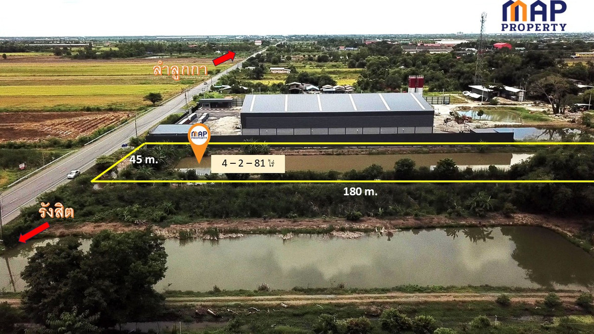 ขายที่ดินปทุมธานี รังสิต ธรรมศาสตร์ : ขายที่ดินติดคลอง 10  เนื้อที่ 4-2-81 ไร่ ด้านหน้า ติดถนน