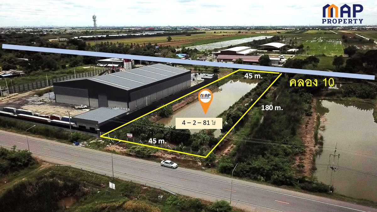 ขายที่ดินปทุมธานี รังสิต ธรรมศาสตร์ : ขายที่ดินติดคลอง 10  เนื้อที่ 4-2-81 ไร่ ด้านหน้า ติดถนน