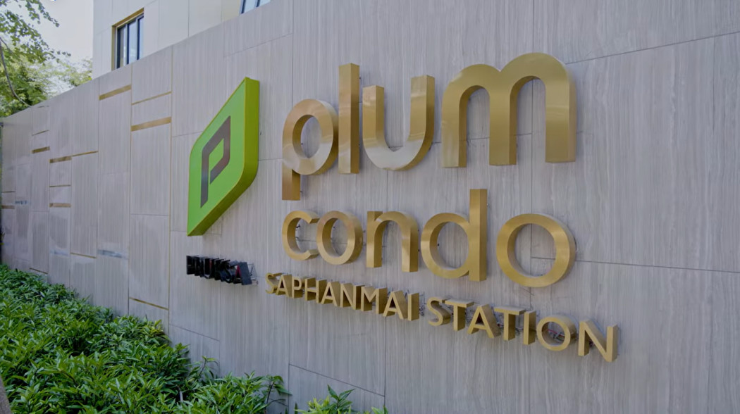 For SaleCondoVipawadee, Don Mueang, Lak Si : Condo for sale: Plum Condo Saphanmai Station, 22 sq m, fully furnished, ready to move in, 450 m from BTS Saphanmai, suitable for investment.