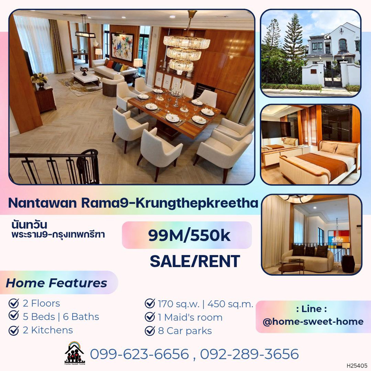HousePattanakan, Srinakarin : Luxurious house in the hottest location, Krung Phe Kreetha, near international schools, convenient transportation, ready for sale or rent.
