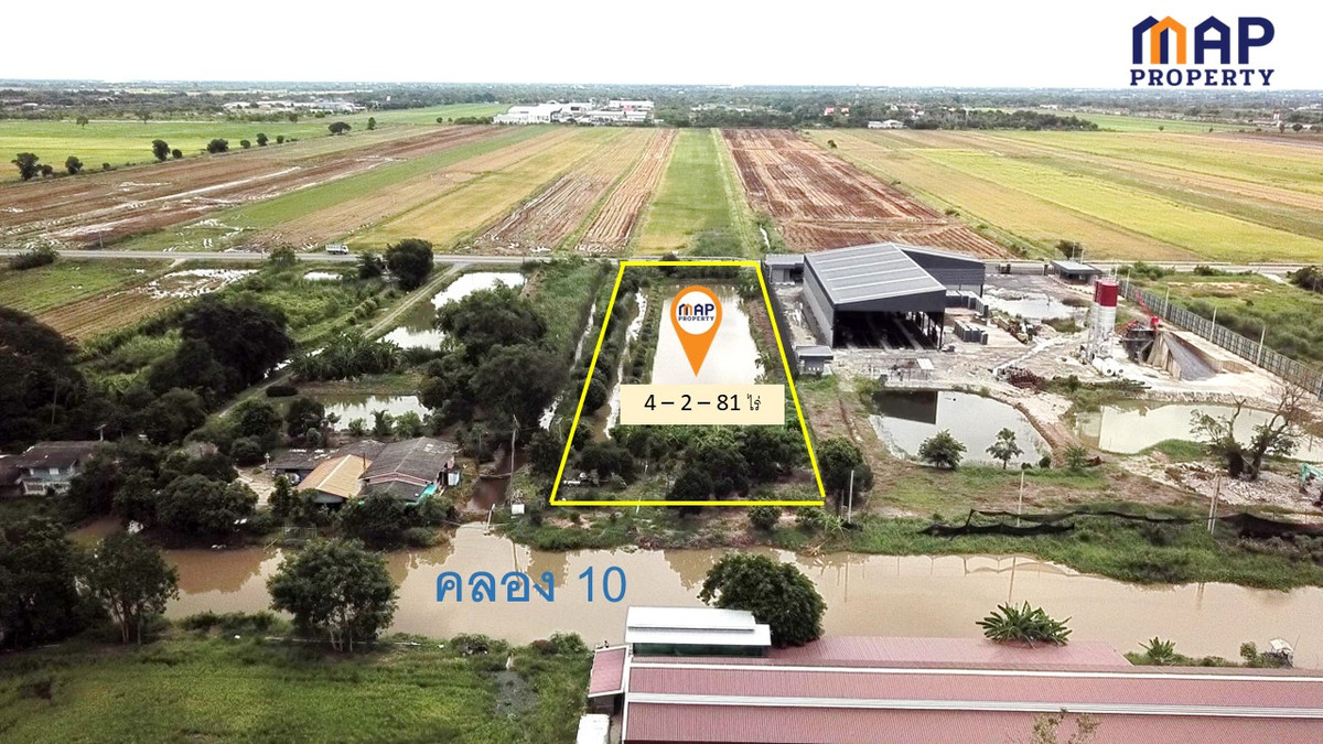 ขายที่ดินปทุมธานี รังสิต ธรรมศาสตร์ : ขายที่ดินติดคลอง 10  เนื้อที่ 4-2-81 ไร่ ด้านหน้า ติดถนน
