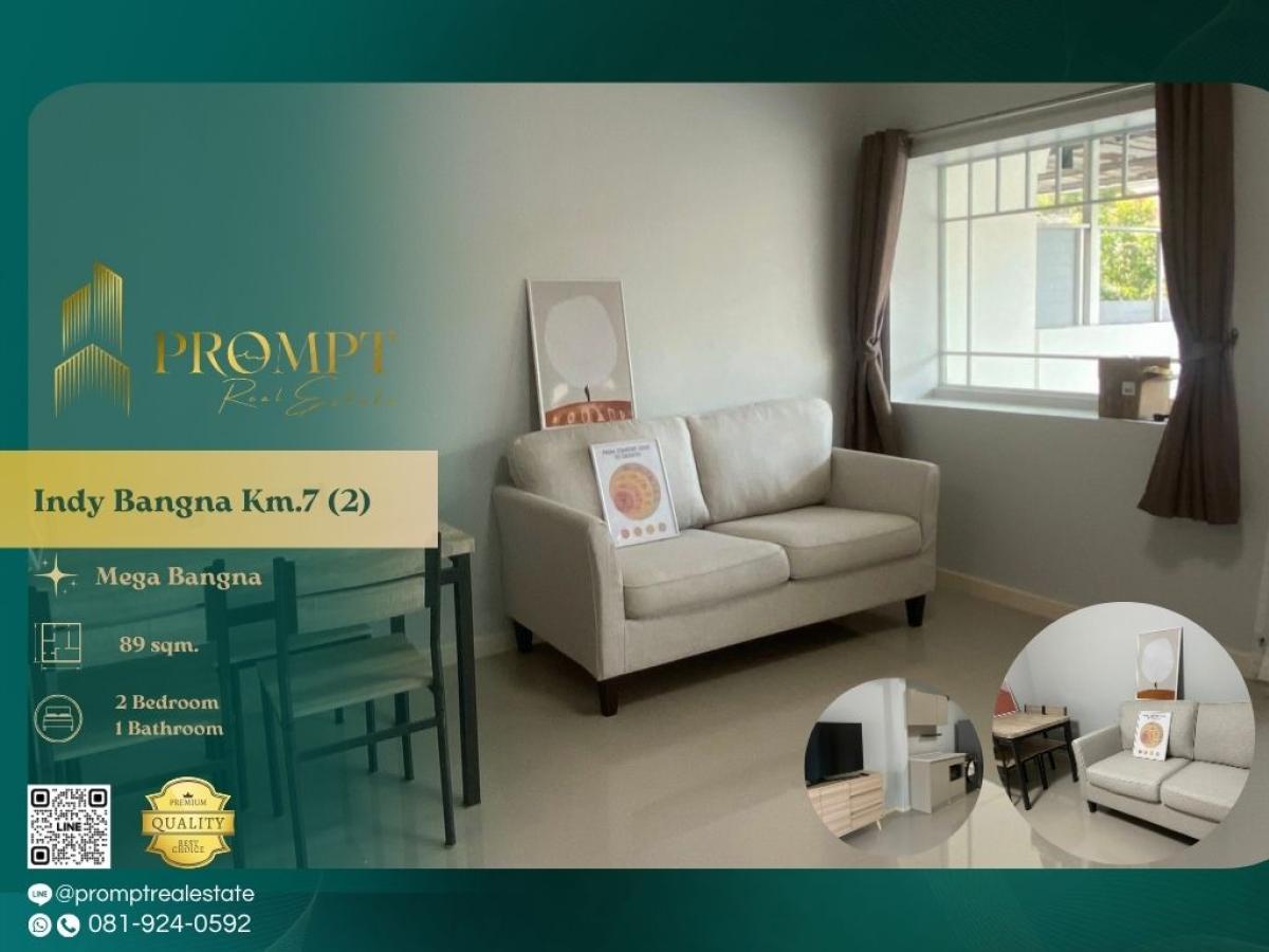 ให้เช่าบ้านสมุทรปราการ สำโรง : IJ04373 - Indy Bangna Km.7 (2) :  อินดี้ บางนา กม.7 (2) - Mega Bangna, International School (SISB / TCIS / Concordian), Suvarnabhumi Airport